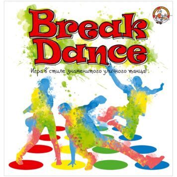 Игра напольная "Break Dance"